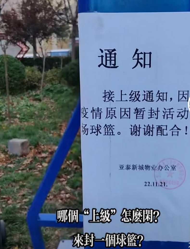 洛阳疫情（洛阳疫情最新消息今天封城了）