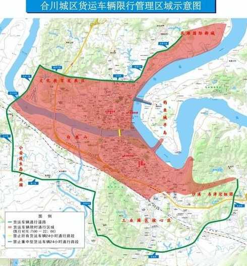 重庆外货车限行区域地图(重庆对外地货车限行规定2020)