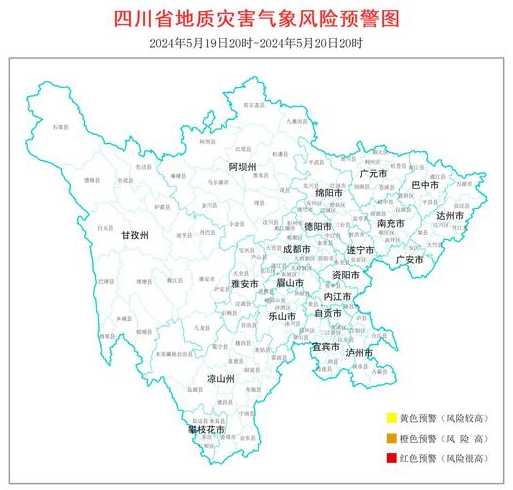 31省新增15例确诊_31省新增15例确诊 本土4例在四川