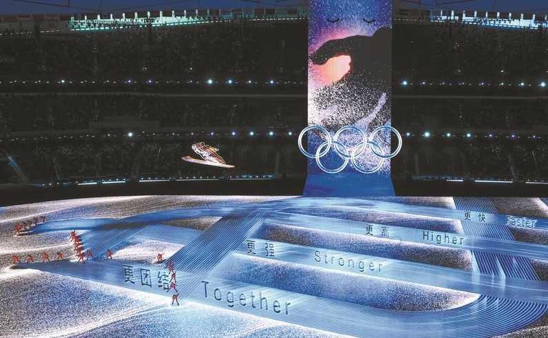 冬奥运会开幕式〖冬奥运会开幕式2022年〗