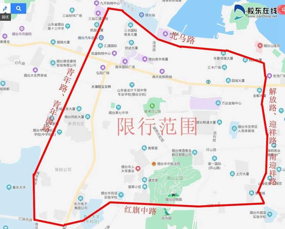 烟台货车限行区域地图(烟台货车限行路线)
