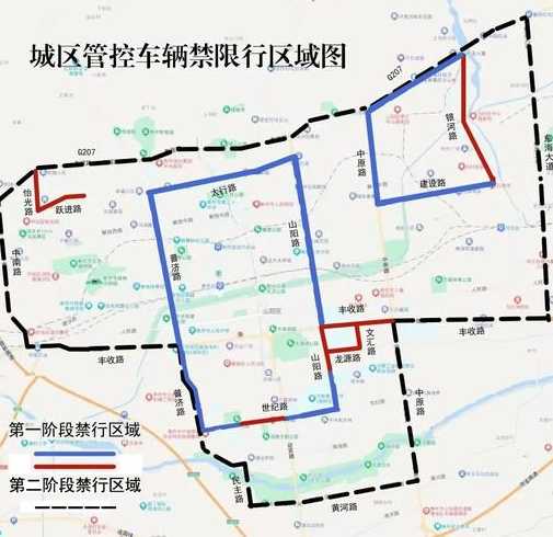 随州市限号2021最新限号时间【随州限行路段图】