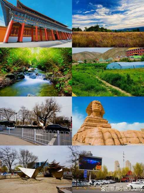 兰州市非必要不离兰〖兰州非必要不离兰 关闭所有旅游景区景点〗