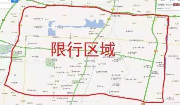 濮阳市限行通知最新2022_最新濮阳市限行时间