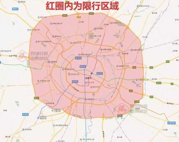 成都限行时间和范围【成都限号能在三环外跑吗】