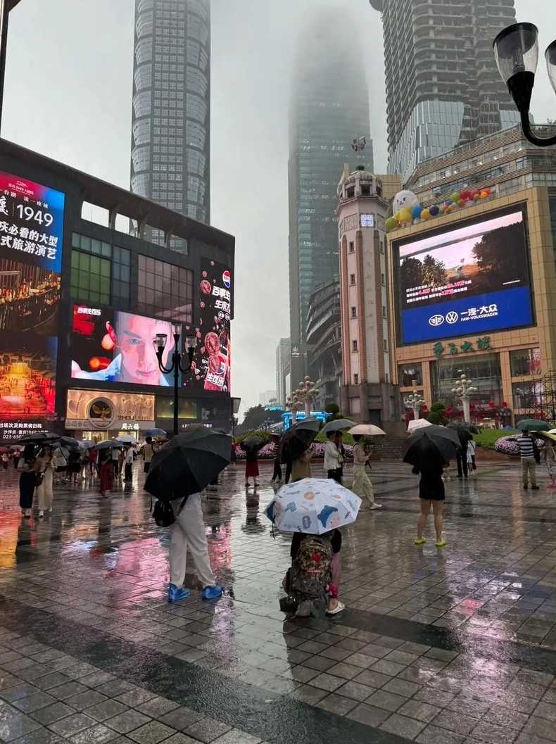 重庆下雨【重庆下雨天去哪儿玩最合适】