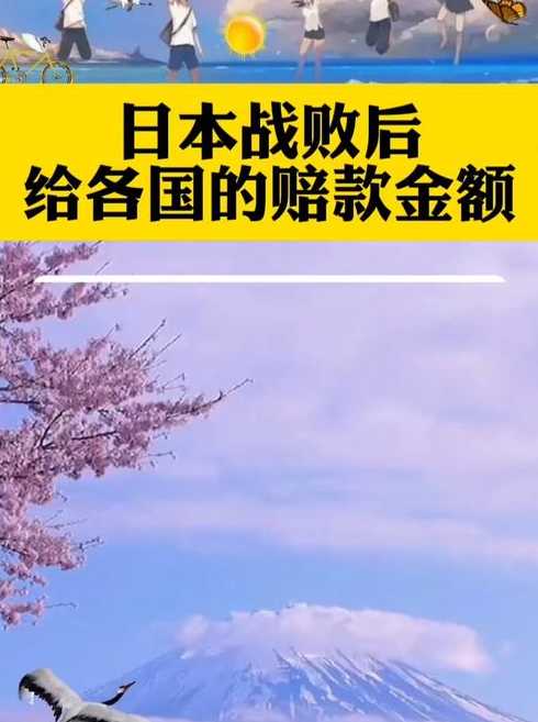 日本疫情损失惨重〖日本疫情损失多少钱〗