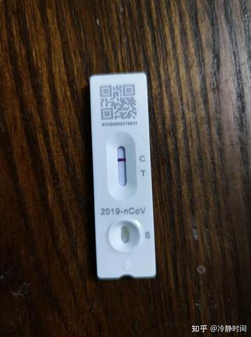 目前还没阳性的人的生活状态_没有检测出阳性会传染吗