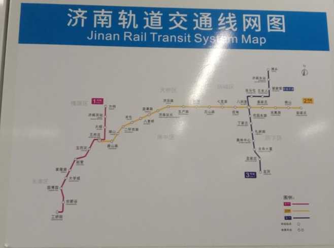 济南地铁【济南地铁2号线全程线路图】