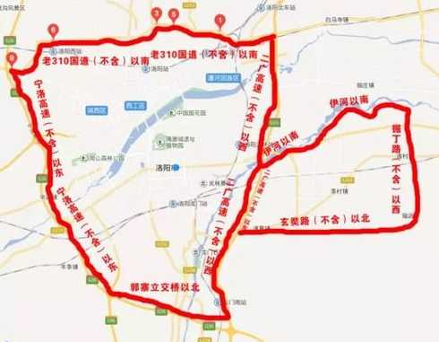 洛阳车号限行新规定(洛阳车号限行2021)