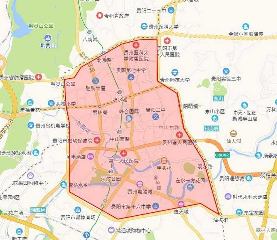 贵阳限行(贵阳限行区域)