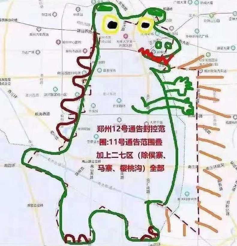 郑州封控区地图【郑州封控区地图高清】