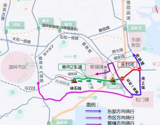 台州限行最新消息官方〖台州限行时间2021最新规定〗