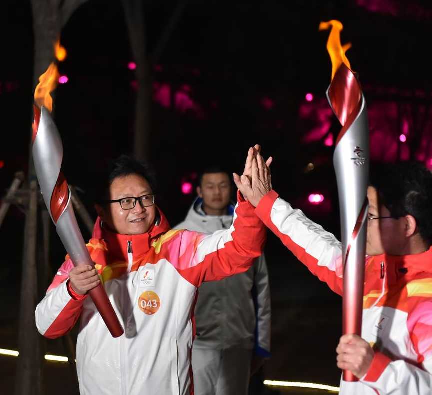 北京冬奥火炬接力开始传递(北京冬奥会火炬传递)
