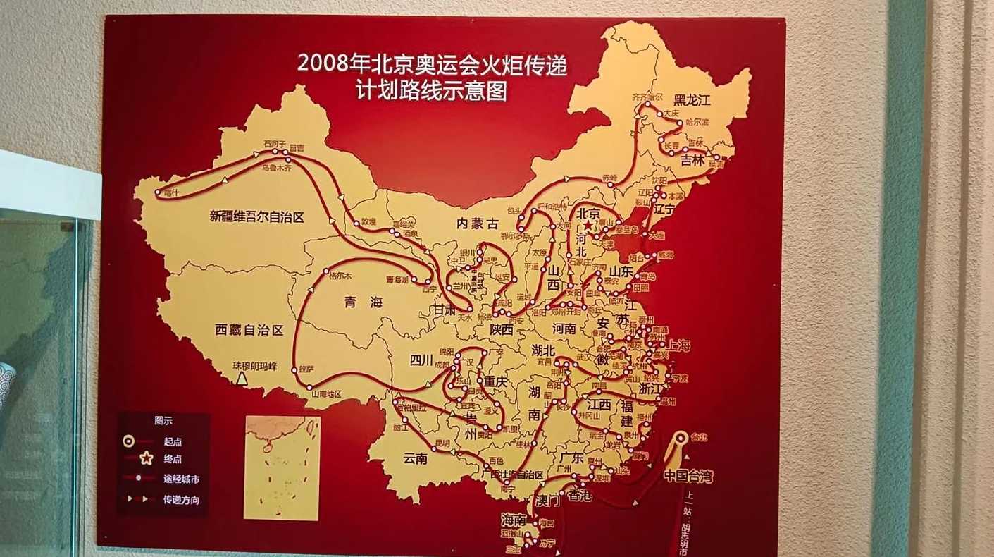 北京奥运火炬传递(北京奥运火炬传递将经过境内外几个国家与地区)