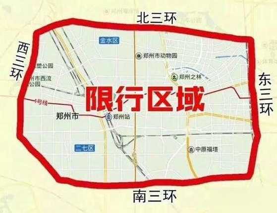石家庄限行区域包括开发区吗【石家庄限行区域开车怎么处罚】
