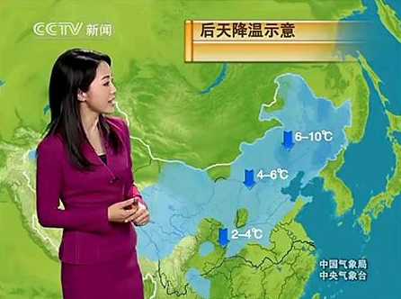 2009央视晚间天气预报(晚间版天气预报20091201)