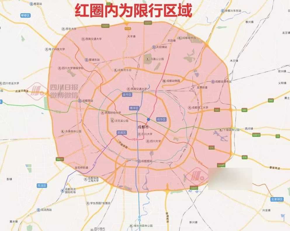 外地牌照在成都限行吗〖外地牌照成都限行时间新规2021年4月〗