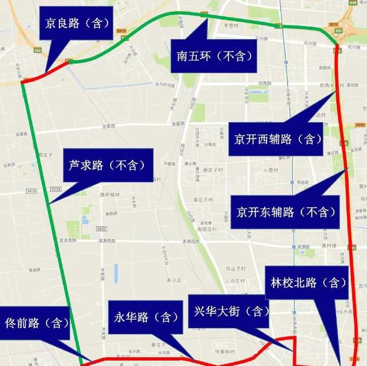 大兴机场附近限行吗【大兴机场限行规定】