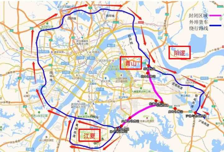 武汉限号限行地图高清版最新_武汉限号2021最新