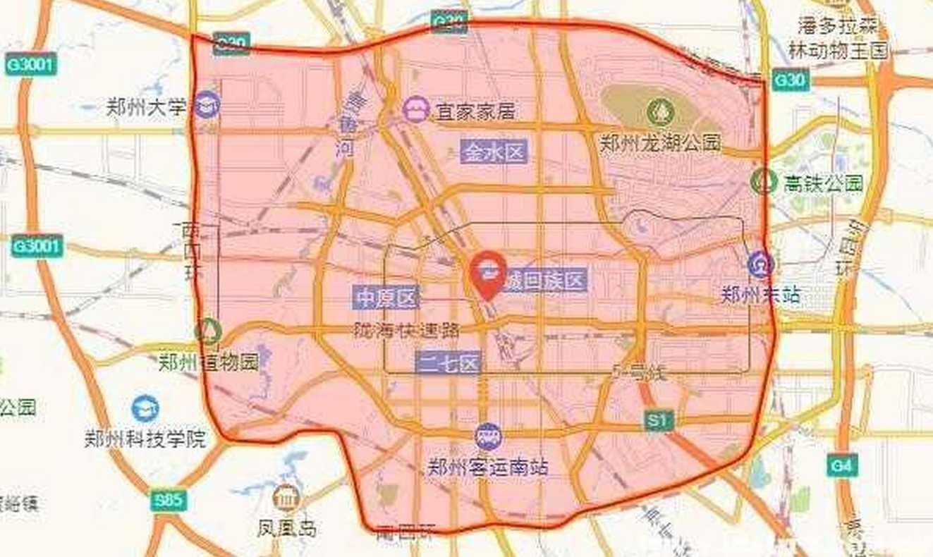 郑州摩托限行处罚吗【2020郑州摩托车限行范围】