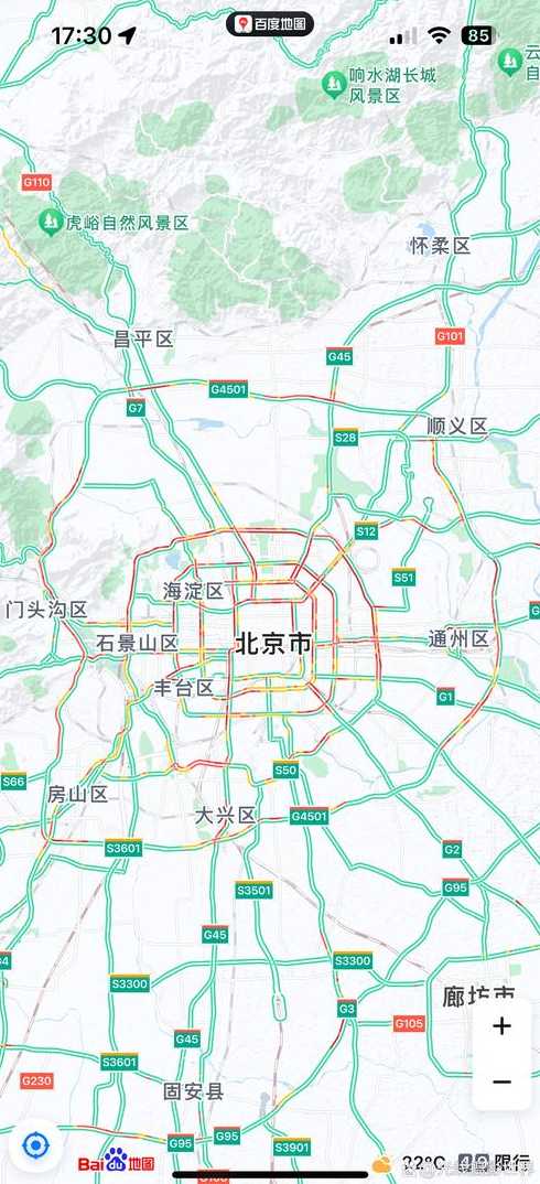 北京不让出城了吗最新(北京是否不让出城)