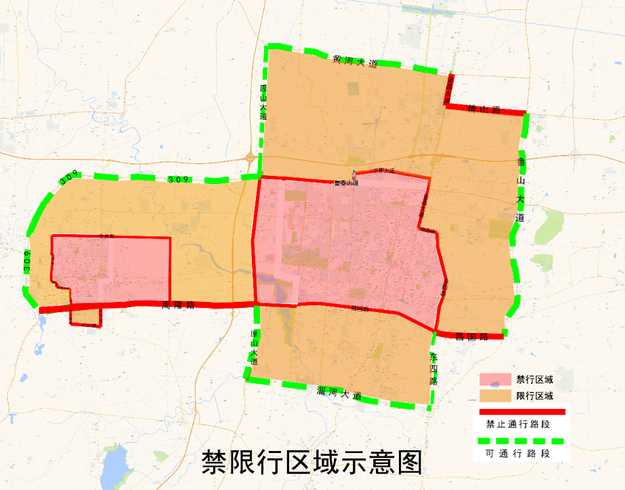 张店车号限行区域【张店禁行范围】