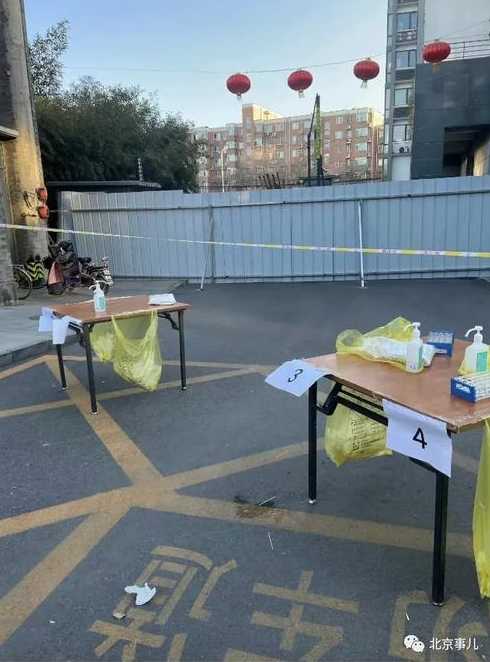 博雅西园疫情〖博雅西园属于哪个区〗
