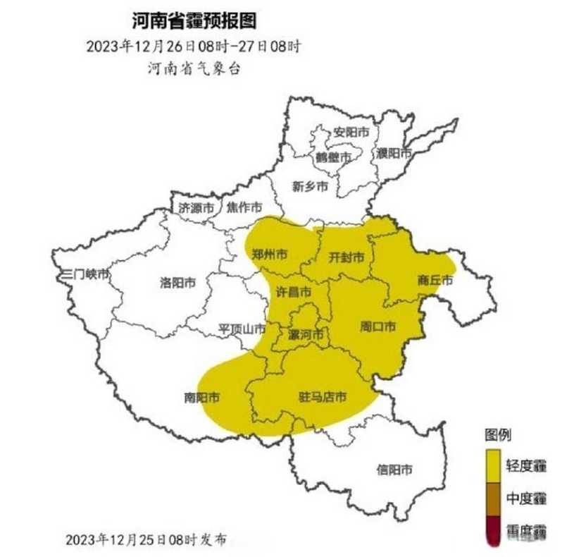 河南疫情已扩散至4地市〖河南疫情况分布〗