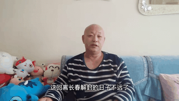 吉林封城_吉林封城时间和解封时间