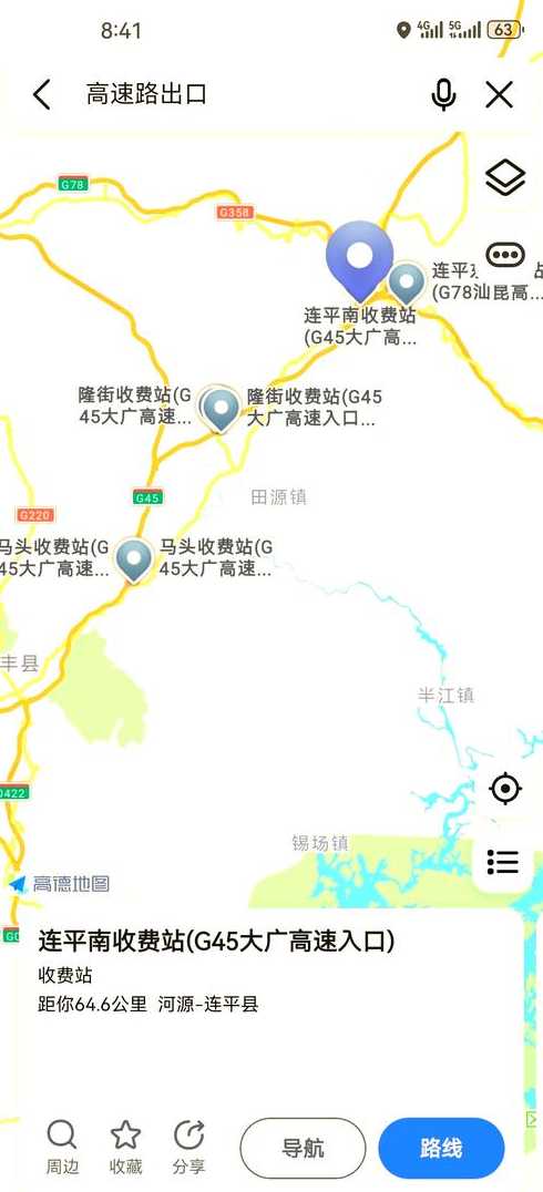 天气预报广州到梅州_广州到梅州最佳路线图