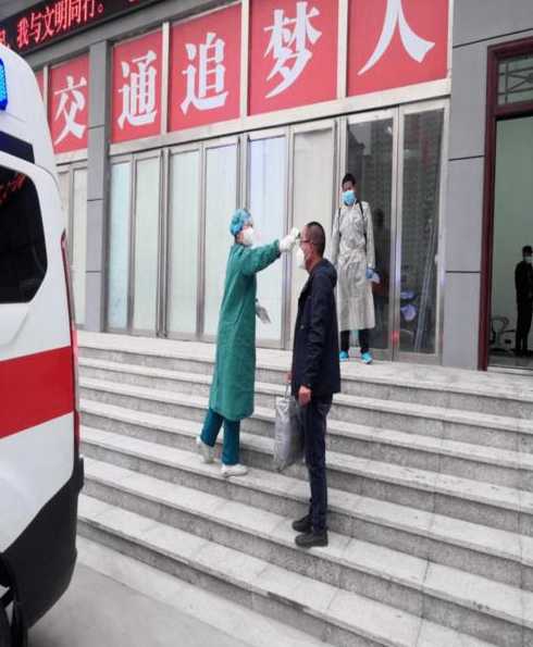 汝阳疫情(汝阳新冠肺炎疫情)